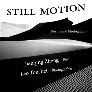 Motion Front Cover
